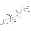 倍他米松磷酸钠