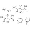二水二酒石酸烟碱