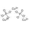 磷酸铜(II)