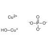 碱式磷酸铜