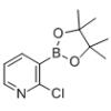 2-氯-3-(4,4,5,5-四甲基-1,3,2-二杂氧戊硼烷-2-基)吡啶