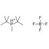 二叔丁基甲基膦四氟