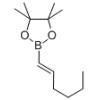 反式-1-己烯-1-基硼酸频那醇酯