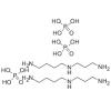 亚精胺 磷酸盐