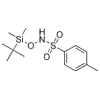 O-(叔丁基二甲基硅基)-N-甲苯磺酰基羟胺
