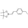 4-乙基-反-BETA-苯乙烯基硼酸频哪醇酯,97%