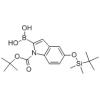 1-BOC-5-TBDMSO-吲哚-2-硼酸