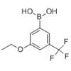  3-乙氧基-5-三氟甲基苯硼酸 