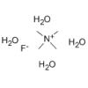 四甲基氟化铵四水合物 